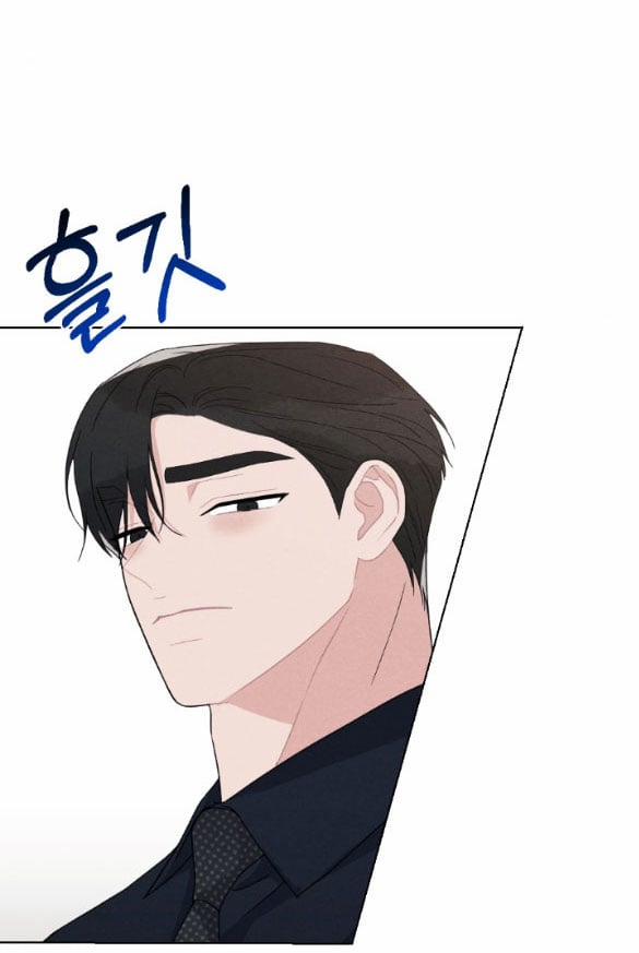 [18+] Bão Tuyết 21.1 trang 18