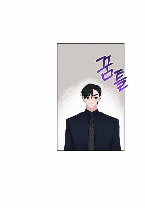 [18+] Bão Tuyết 21.1 trang 2