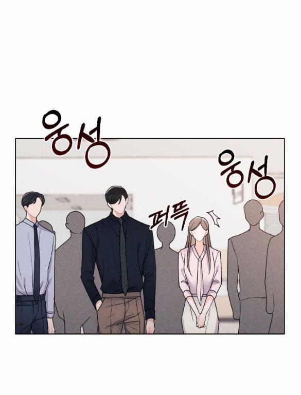 [18+] Bão Tuyết 21.1 trang 20