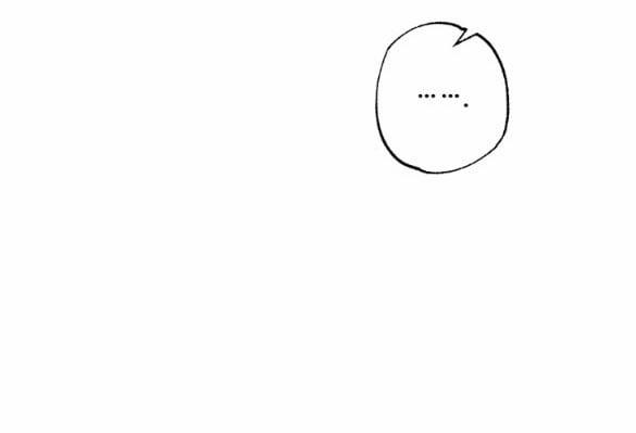 [18+] Bão Tuyết 21.2 trang 0