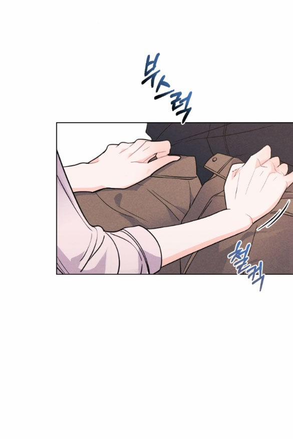 [18+] Bão Tuyết 21.2 trang 26