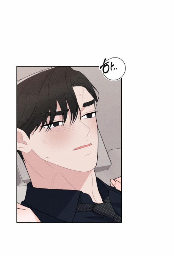 [18+] Bão Tuyết 22.1 trang 30