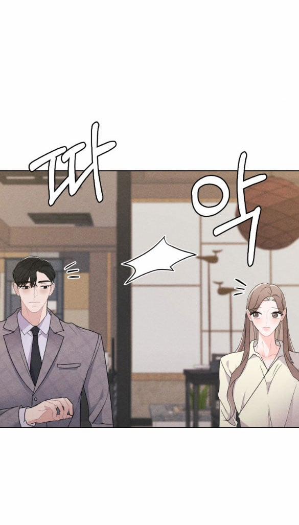 [18+] Bão Tuyết 23.2 trang 2