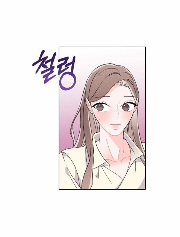 [18+] Bão Tuyết 23.2 trang 4