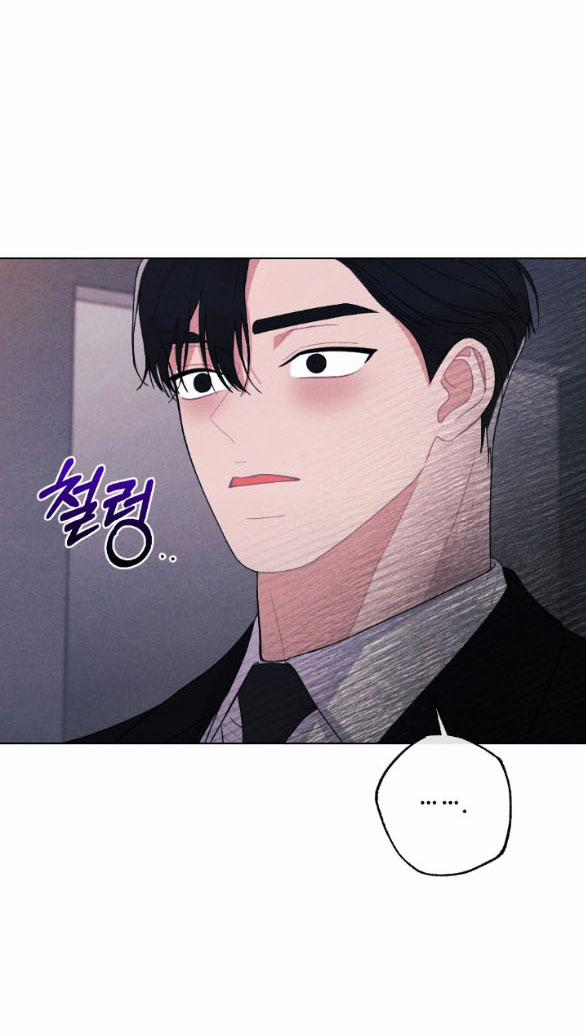 [18+] Bão Tuyết 25.2 trang 27