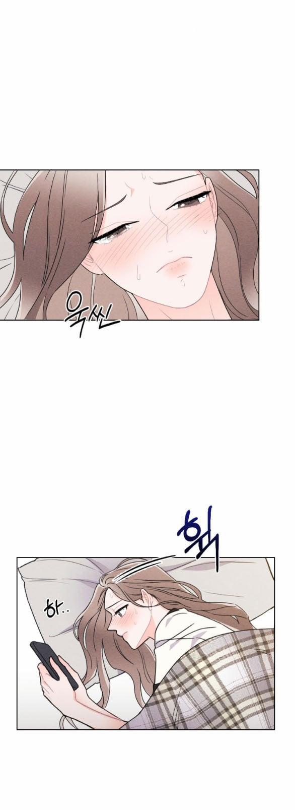 [18+] Bão Tuyết 25.2 trang 5