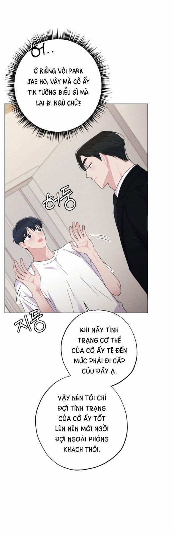 [18+] Bão Tuyết 26.1 trang 10