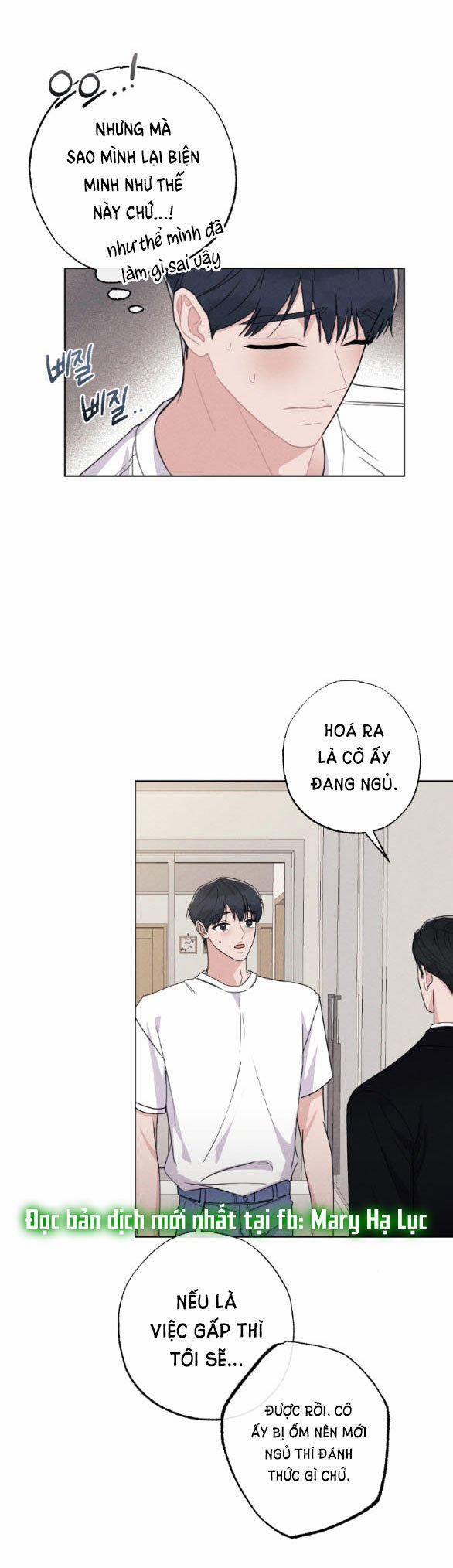 [18+] Bão Tuyết 26.1 trang 11