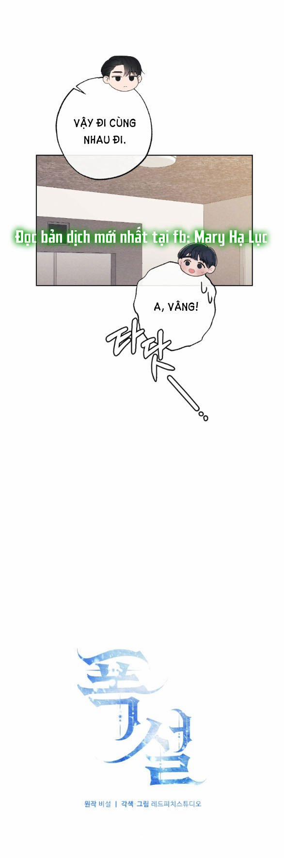 [18+] Bão Tuyết 26.1 trang 15