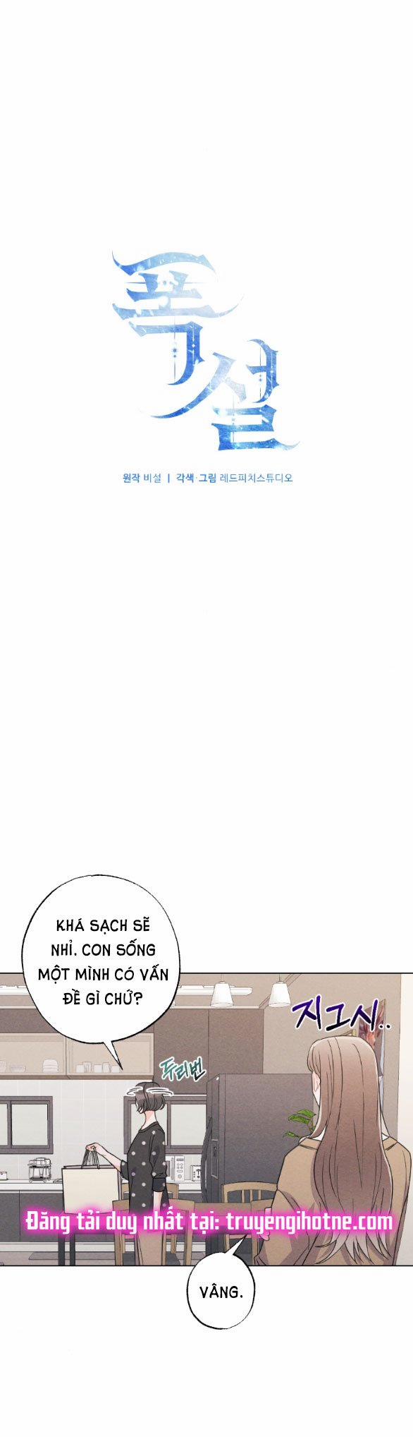 [18+] Bão Tuyết 27.1 trang 4