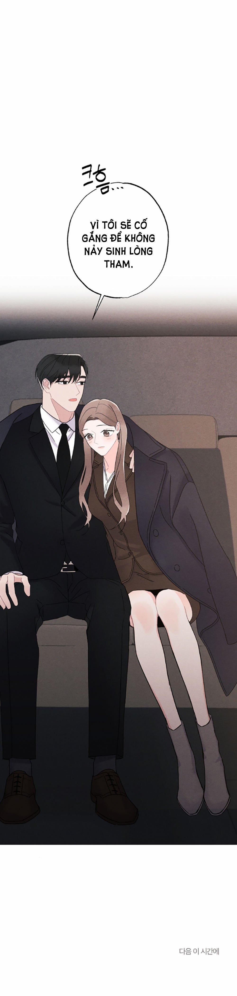 [18+] Bão Tuyết 3.2 trang 9