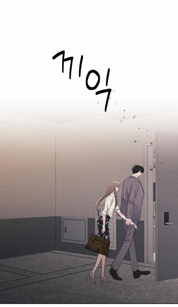 [18+] Bão Tuyết 30.2 trang 25