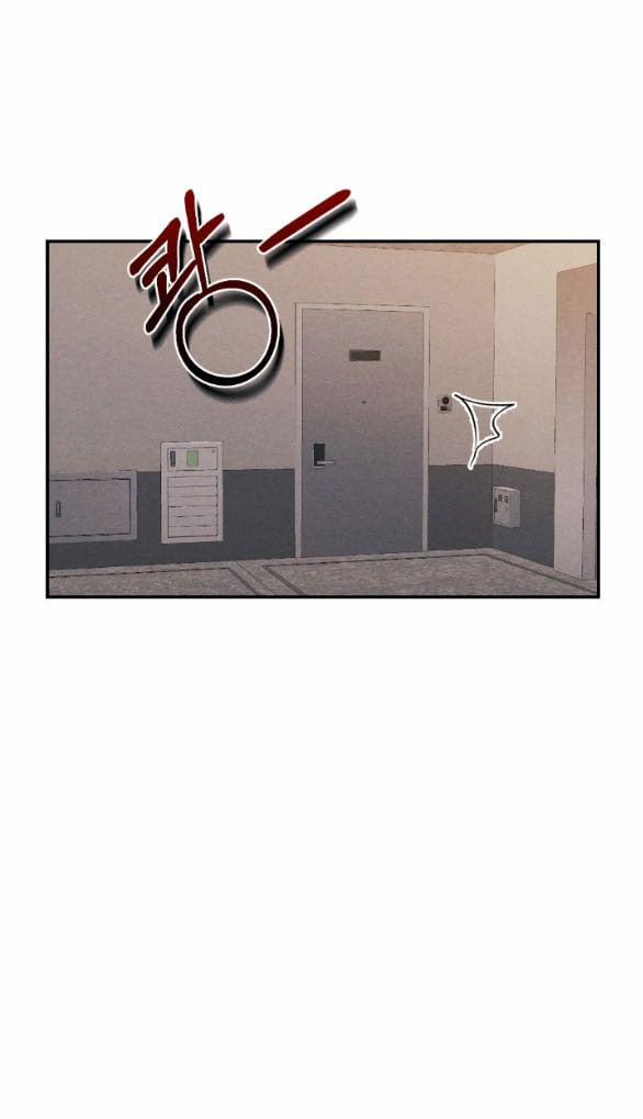 [18+] Bão Tuyết 31.1 trang 0