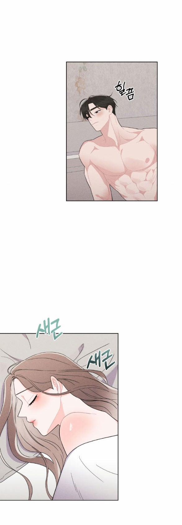 [18+] Bão Tuyết 31.2 trang 3