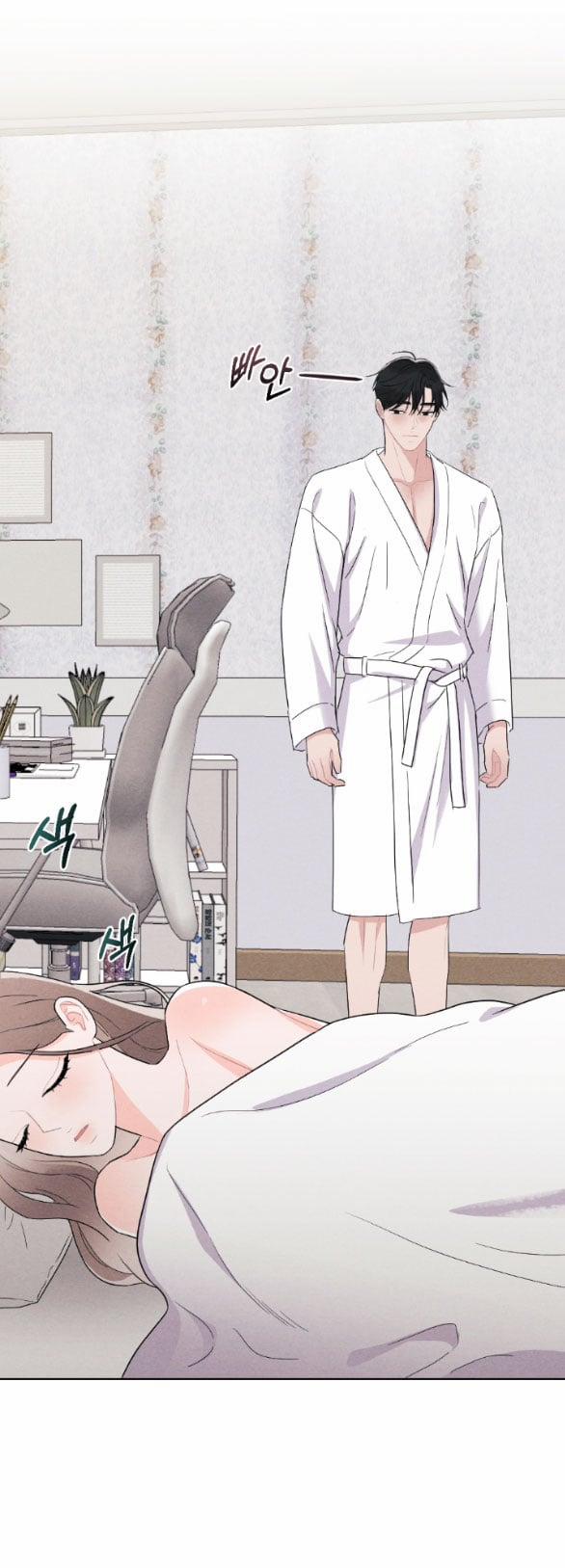 [18+] Bão Tuyết 32.1 trang 0