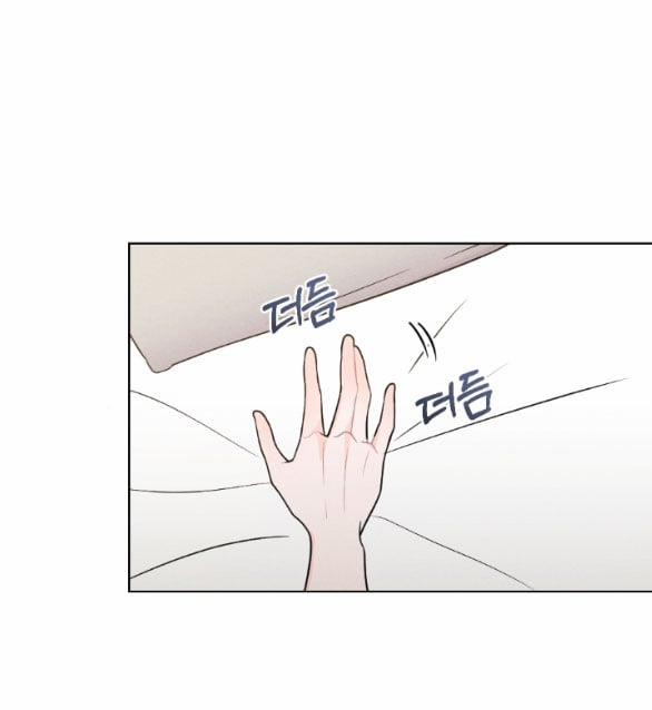 [18+] Bão Tuyết 32.1 trang 15