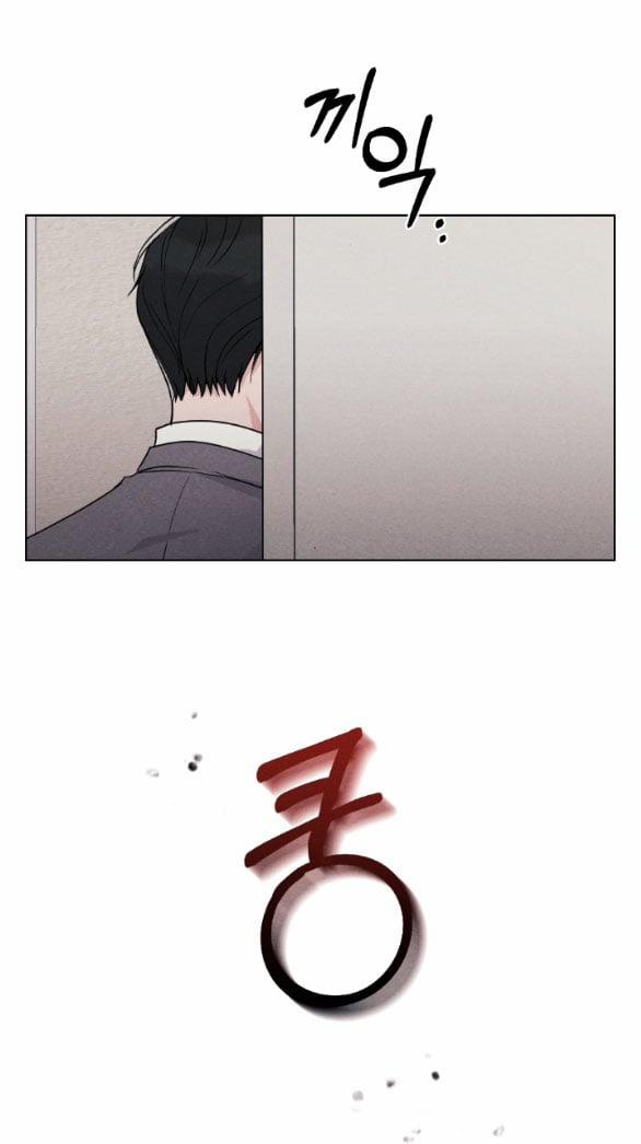 [18+] Bão Tuyết 32.1 trang 9