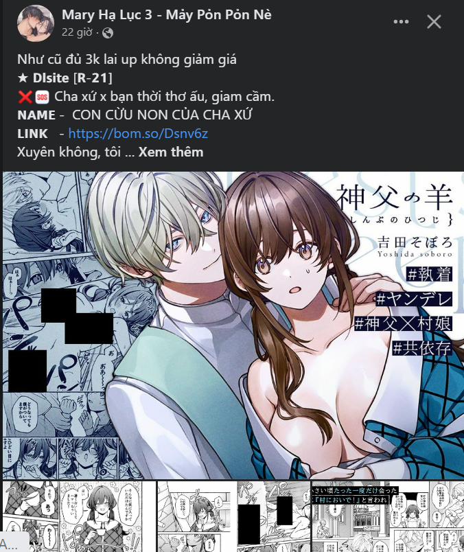 [18+] Bão Tuyết 32.2 trang 17