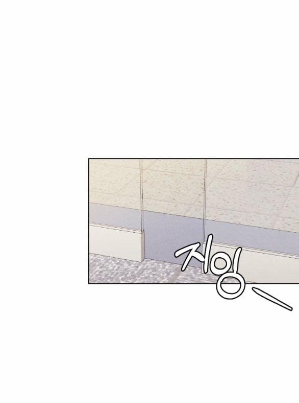 [18+] Bão Tuyết 32.2 trang 25