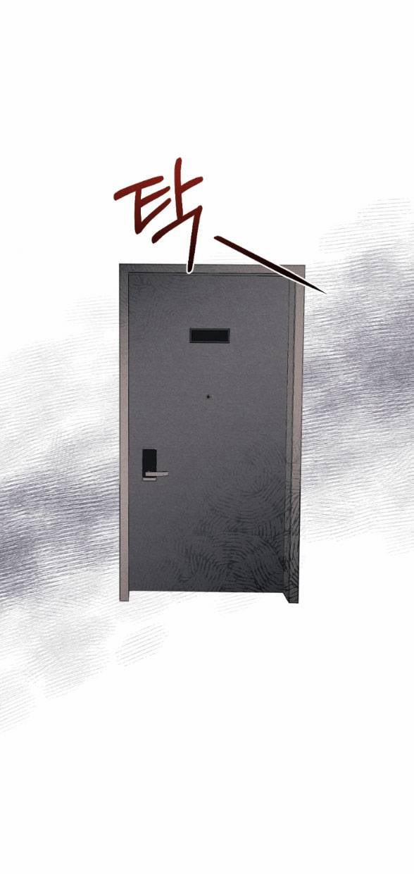 [18+] Bão Tuyết 34.2 trang 17