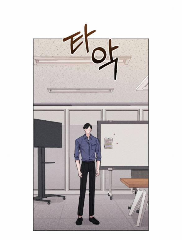 [18+] Bão Tuyết 35.1 trang 24