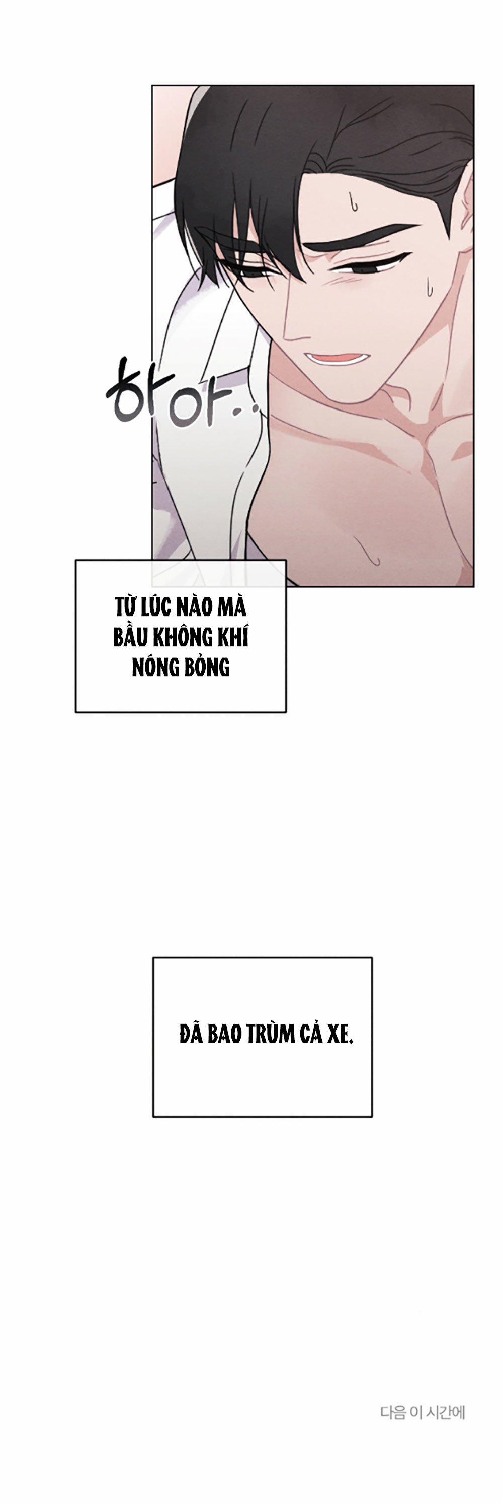 [18+] Bão Tuyết 4.2 trang 13