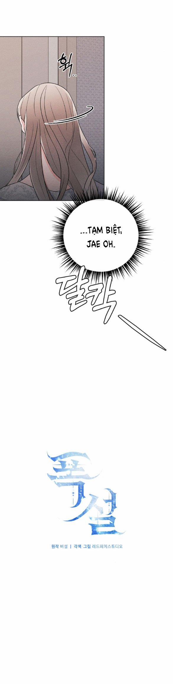 [18+] Bão Tuyết 41.1 trang 12