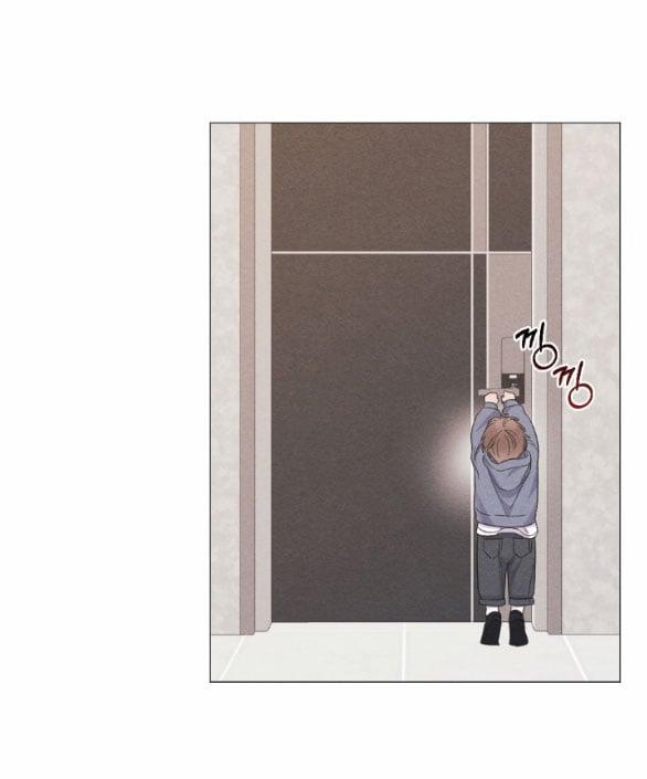 [18+] Bão Tuyết 48.1 trang 2