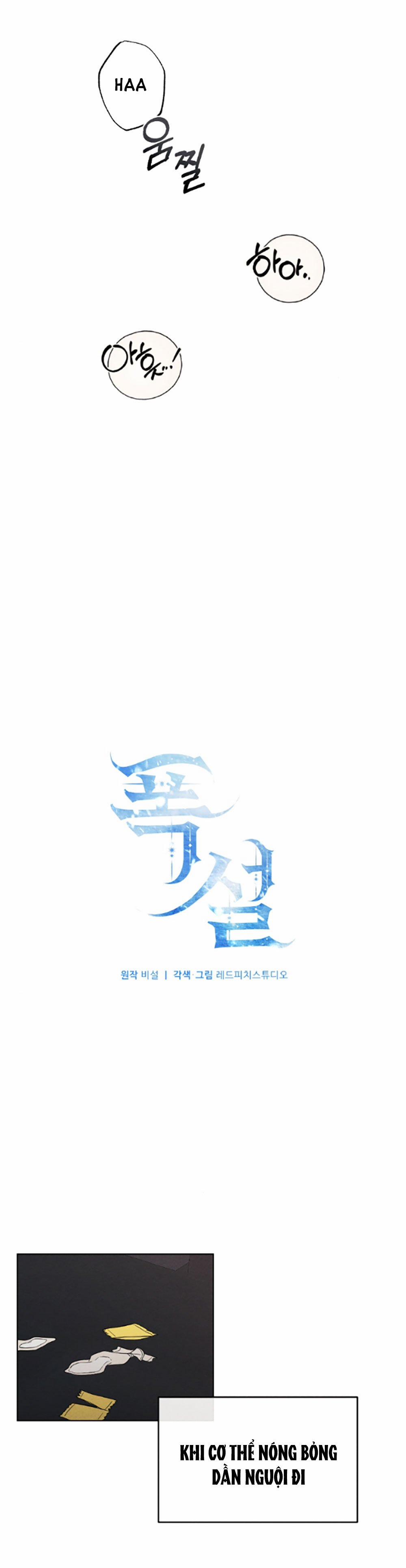 [18+] Bão Tuyết 5.1 trang 4