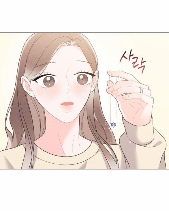 [18+] Bão Tuyết 50.1 trang 17