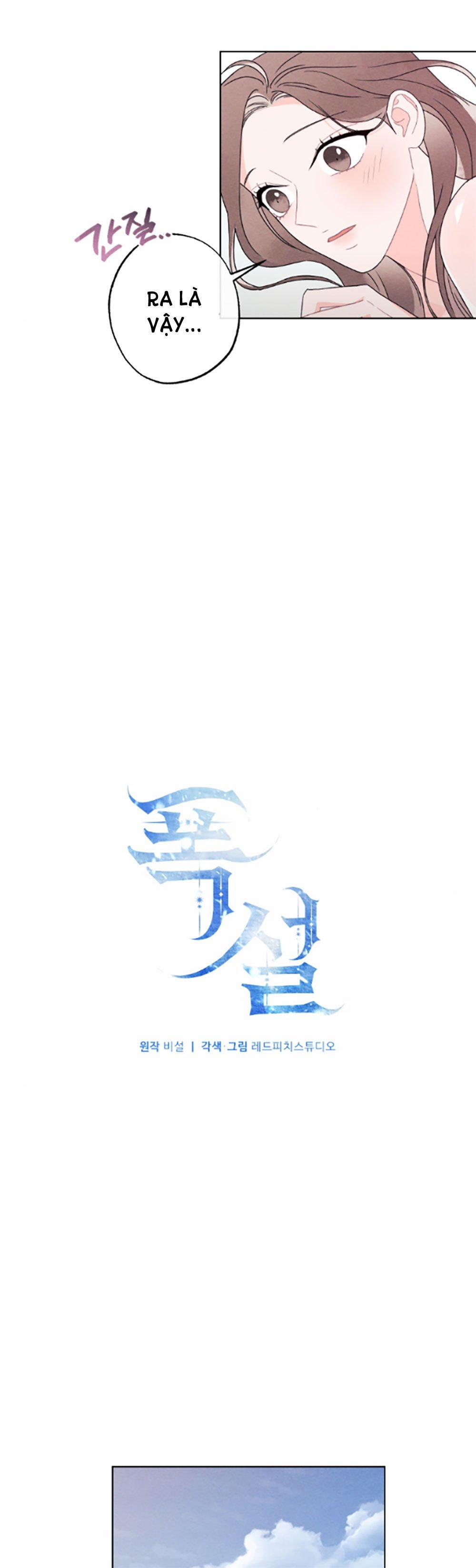 [18+] Bão Tuyết 9.1 trang 2