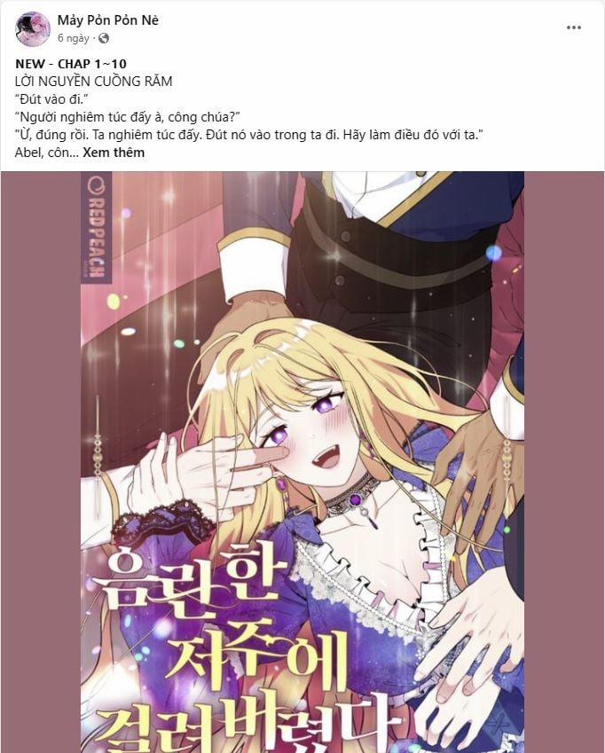 [18+] Bất Mãn Của Yeon Ha 12.1 trang 0