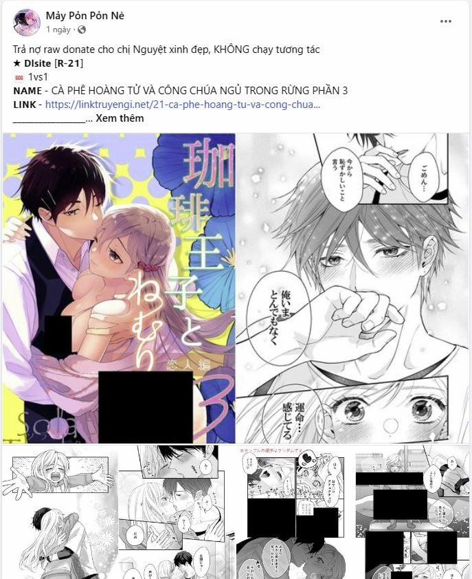 [18+] Bất Mãn Của Yeon Ha 12.2 trang 0