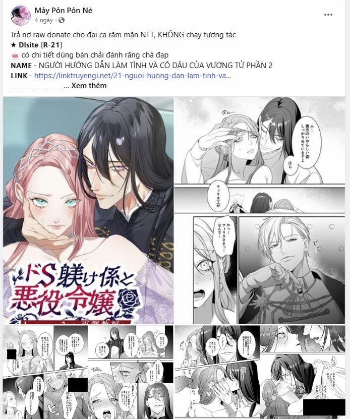 [18+] Bất Mãn Của Yeon Ha 12.2 trang 1