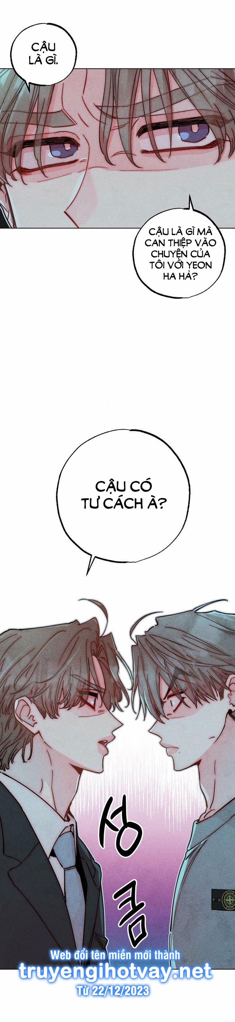 [18+] Bất Mãn Của Yeon Ha 15.2 trang 3