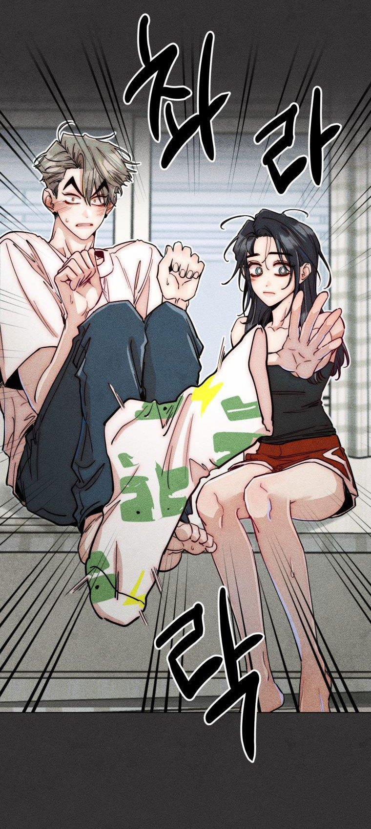 [18+] Bất Mãn Của Yeon Ha 20.2 trang 3