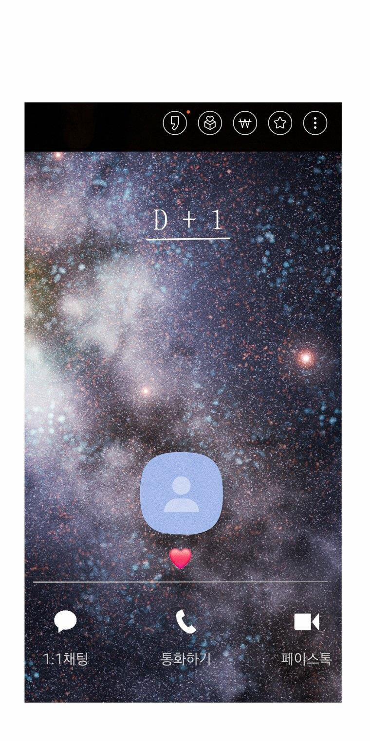 [18+] Bất Mãn Của Yeon Ha 24.2 trang 32