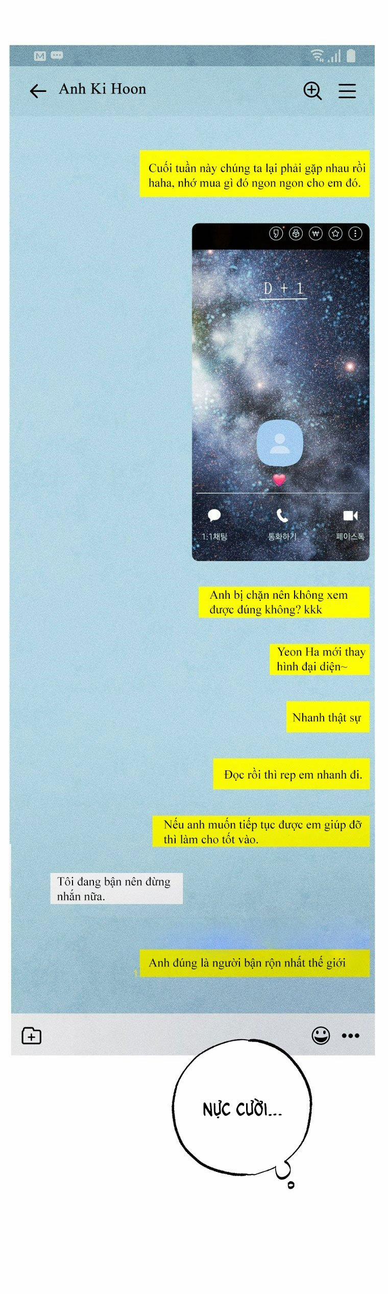 [18+] Bất Mãn Của Yeon Ha 25.1 trang 7