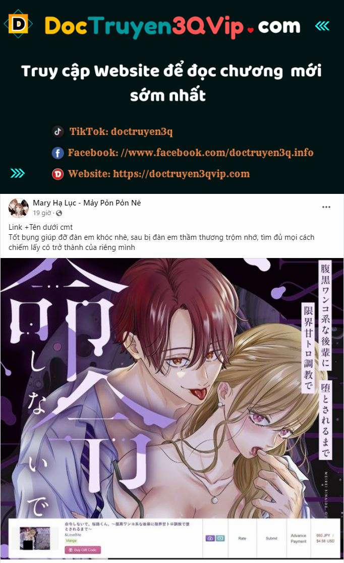 [18+] Bất Mãn Của Yeon Ha 27.1 trang 0