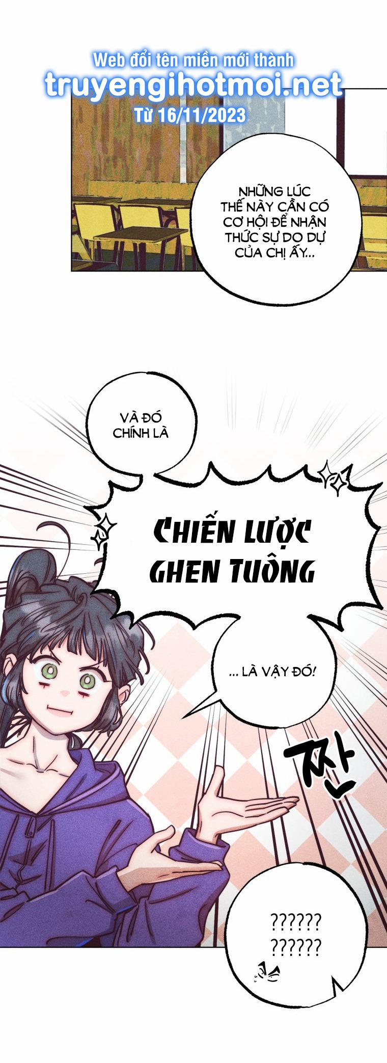 [18+] Bất Mãn Của Yeon Ha 7.1 trang 15