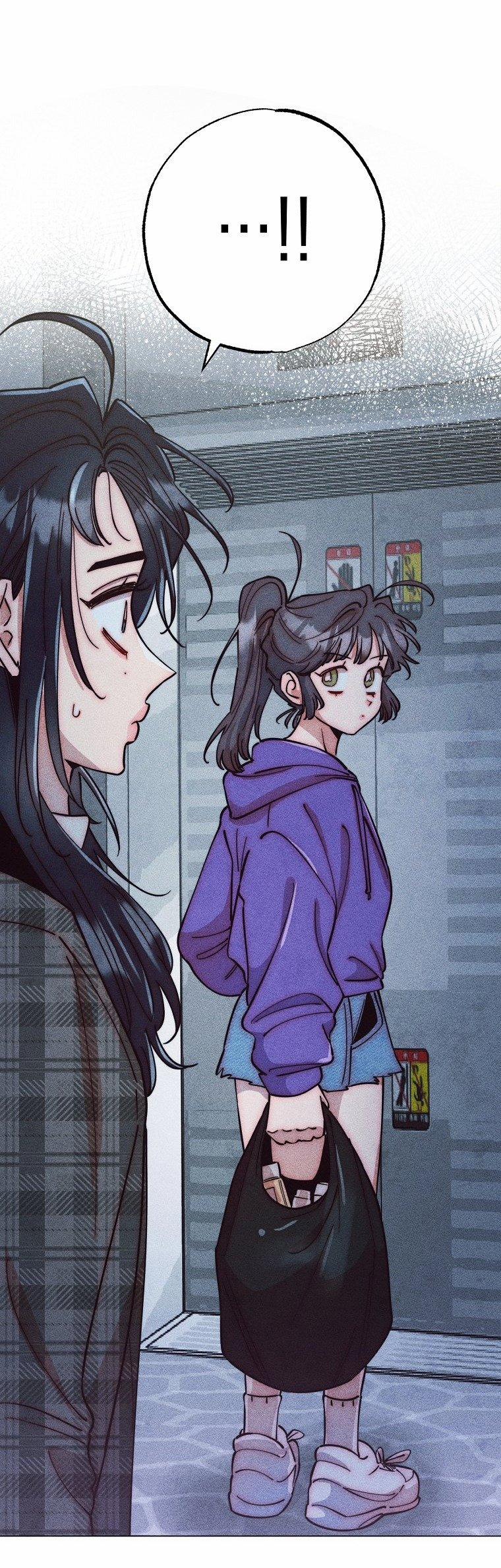 [18+] Bất Mãn Của Yeon Ha 8.2 trang 18