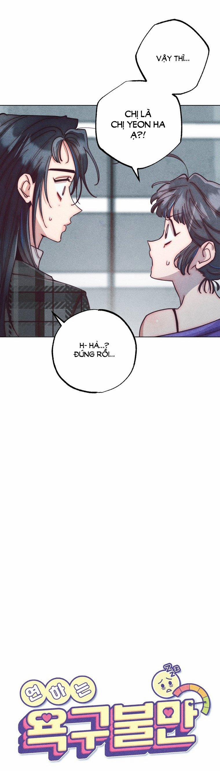 [18+] Bất Mãn Của Yeon Ha 9.1 trang 8