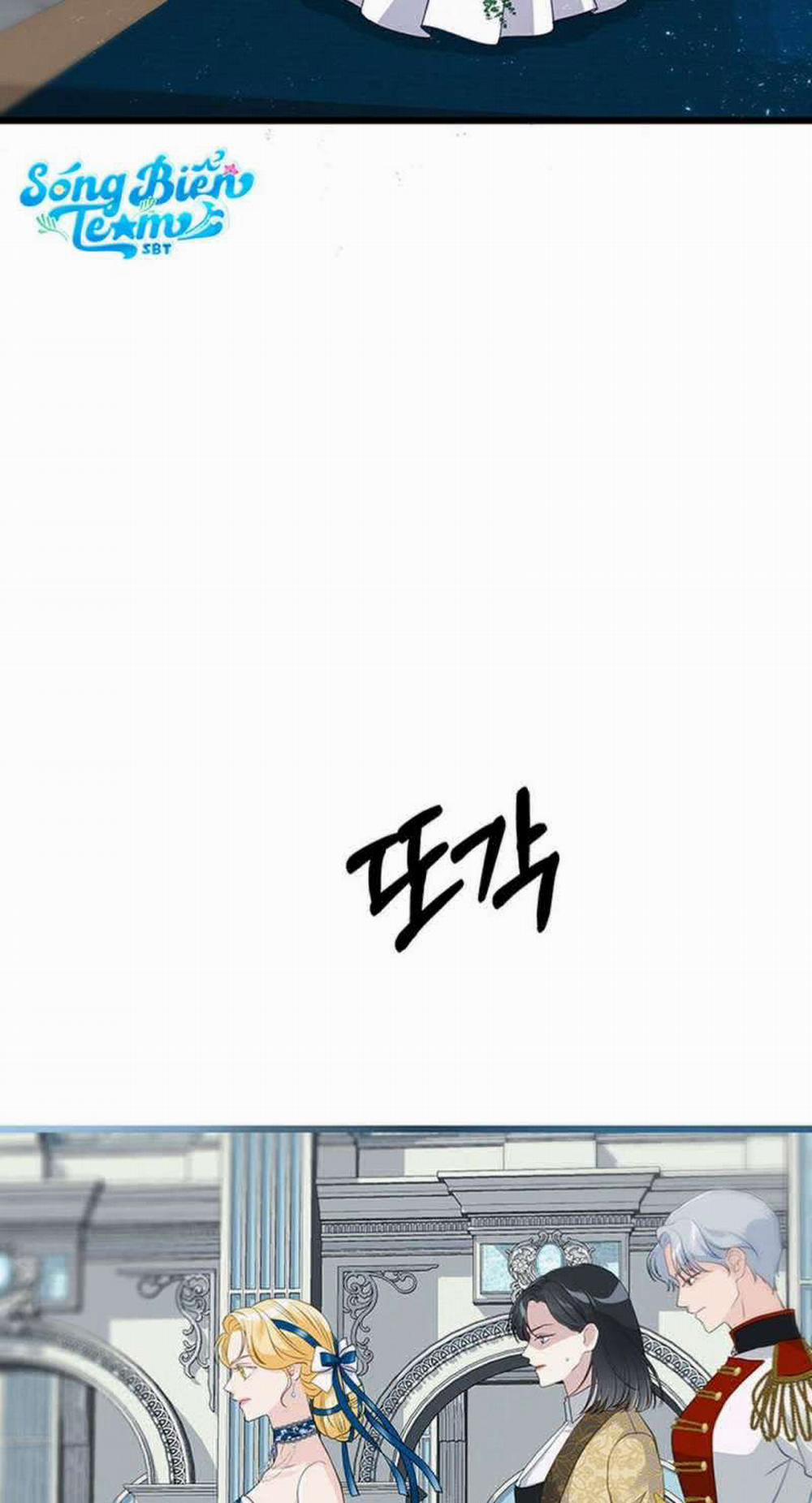 [ 18+ ] Bệ Hạ Đã Thay Đổi Rồi! 1 trang 59