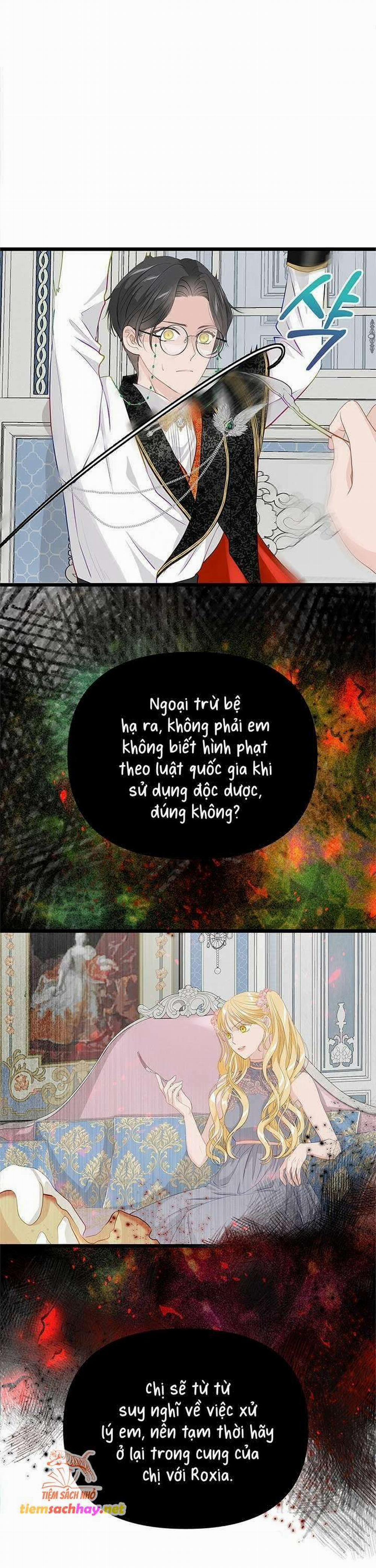 [ 18+ ] Bệ Hạ Đã Thay Đổi Rồi! 12 trang 1