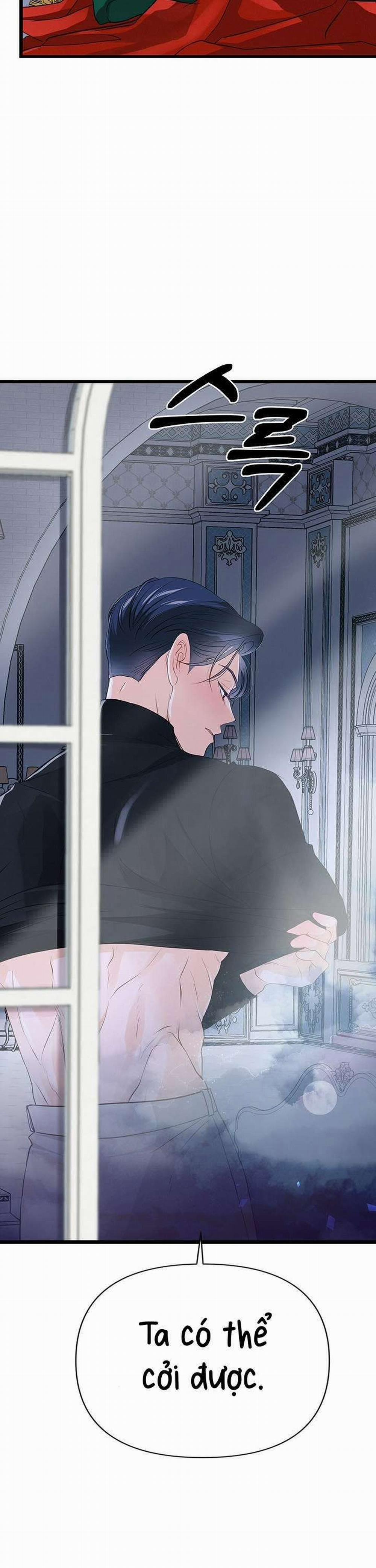 [ 18+ ] Bệ Hạ Đã Thay Đổi Rồi! 13 trang 10