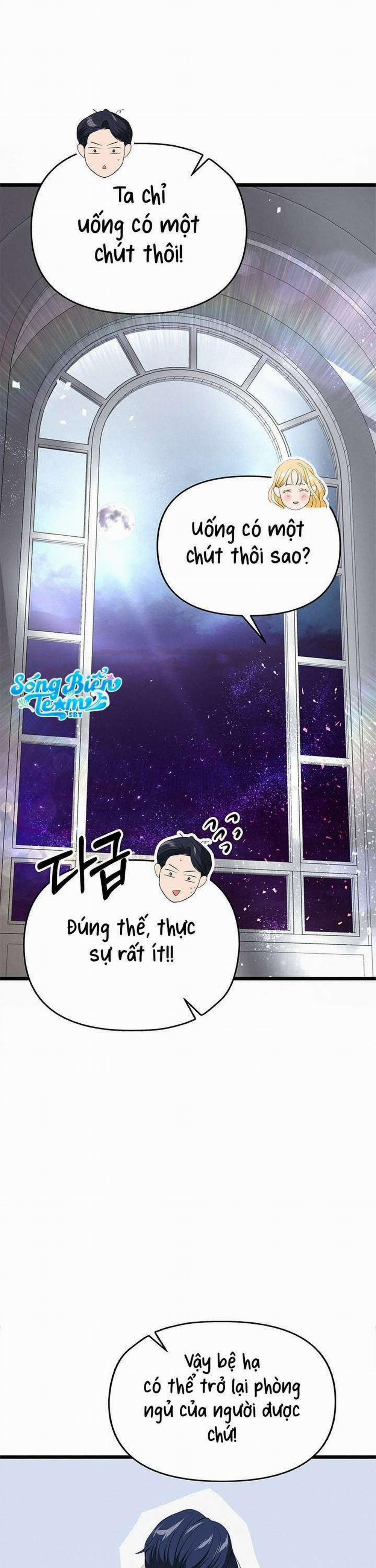 [ 18+ ] Bệ Hạ Đã Thay Đổi Rồi! 13 trang 5