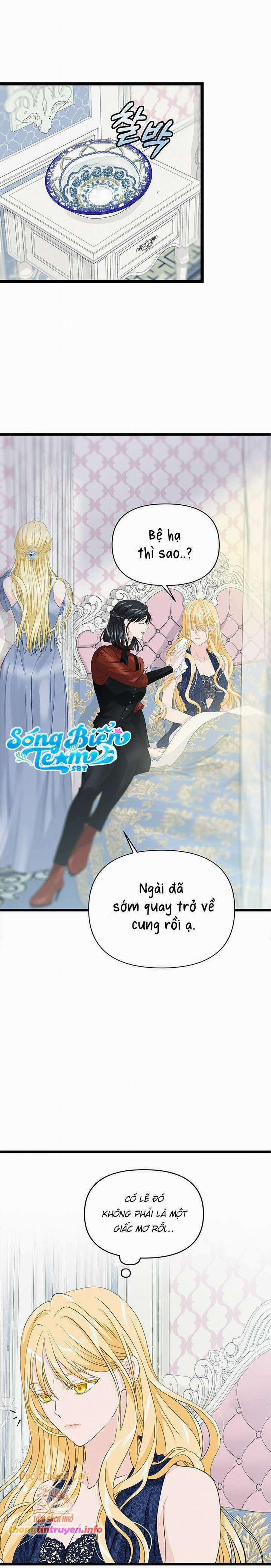 [ 18+ ] Bệ Hạ Đã Thay Đổi Rồi! 14 trang 19