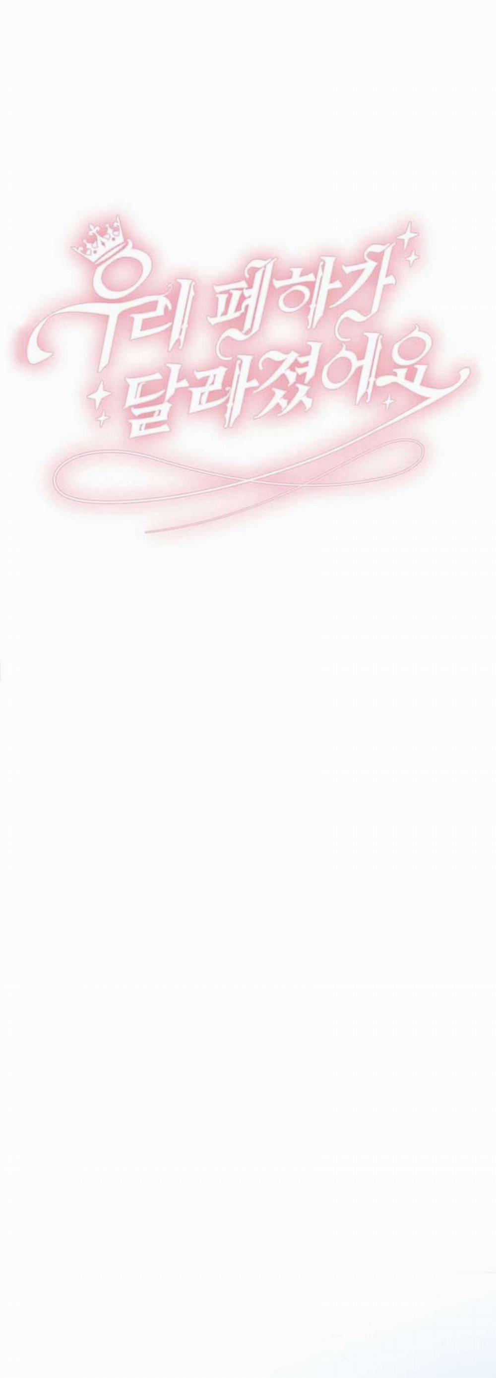 [ 18+ ] Bệ Hạ Đã Thay Đổi Rồi! 17 trang 10