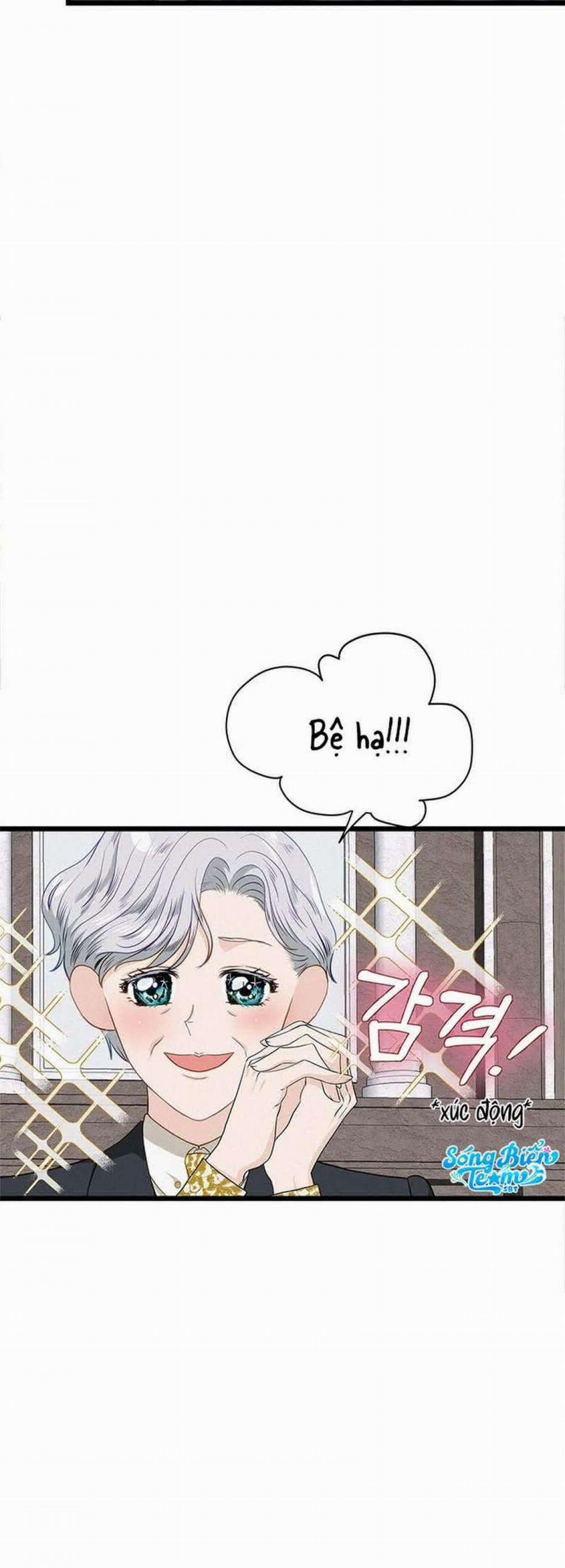 [ 18+ ] Bệ Hạ Đã Thay Đổi Rồi! 17 trang 7