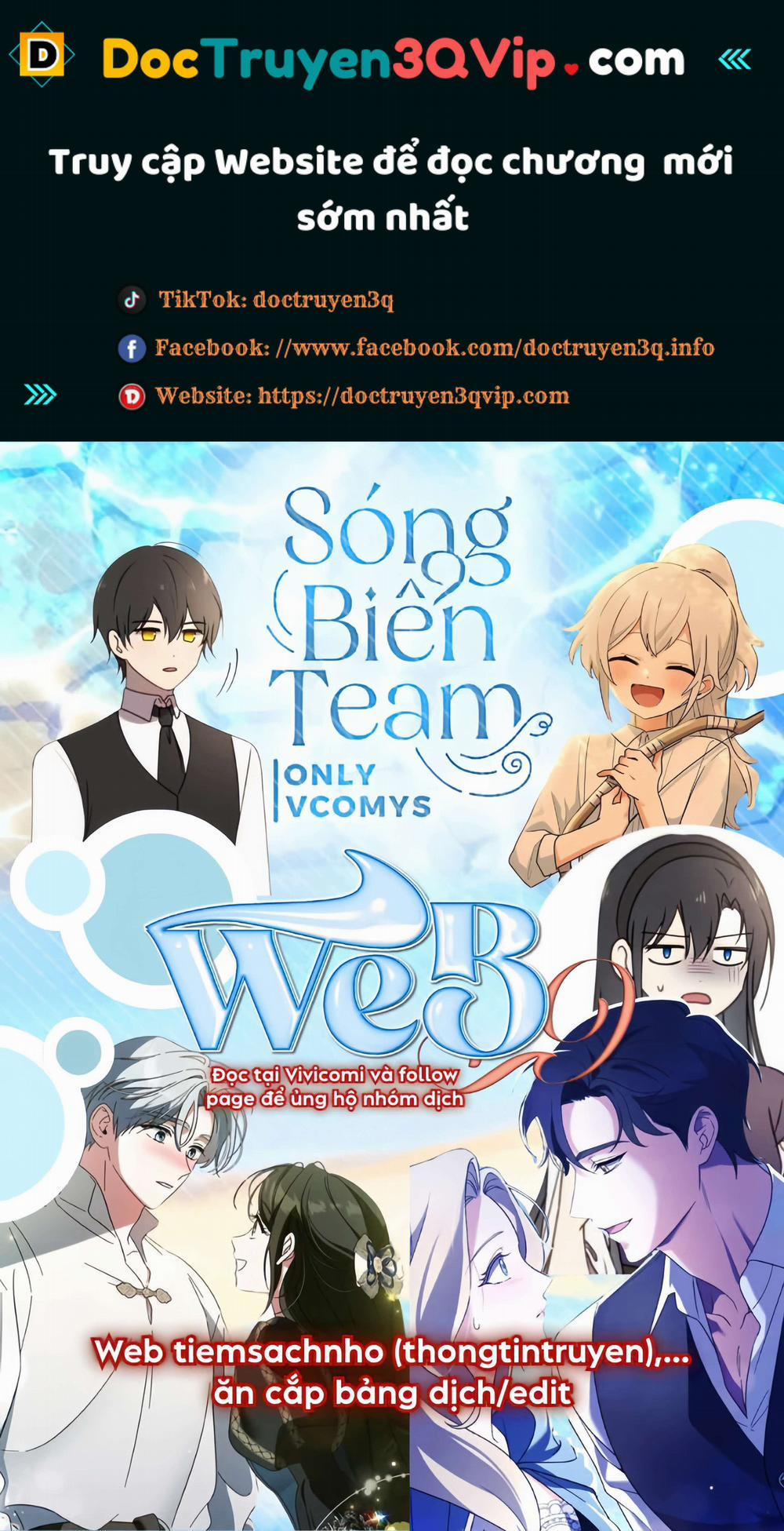 [ 18+ ] Bệ Hạ Đã Thay Đổi Rồi! 20 trang 0